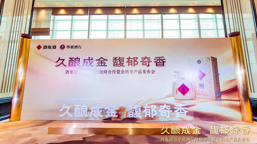 1-23102G02303612.JPG