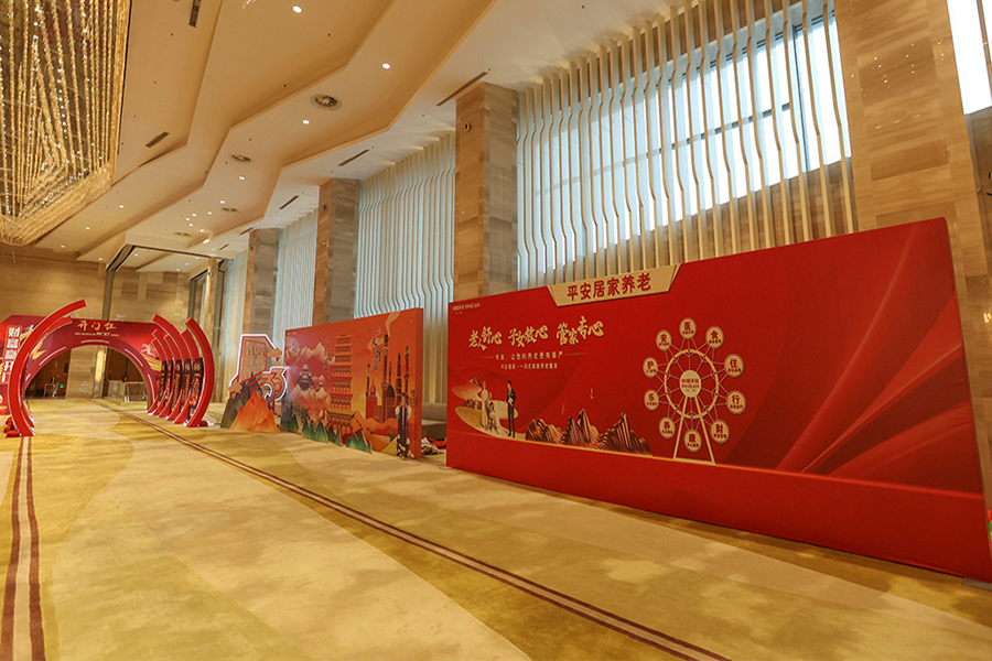 1-230309150050N1.jpg