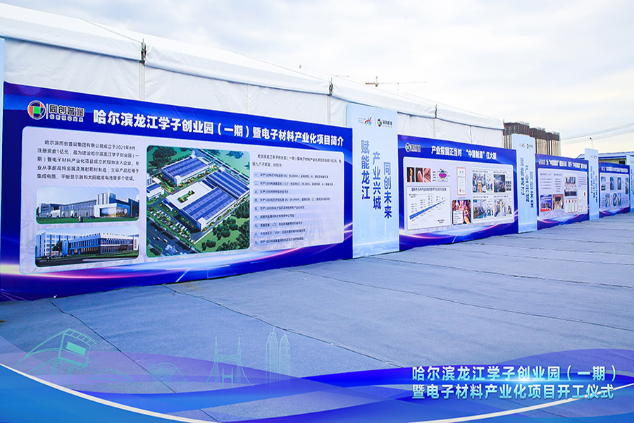 1-23021H1545OK.jpg