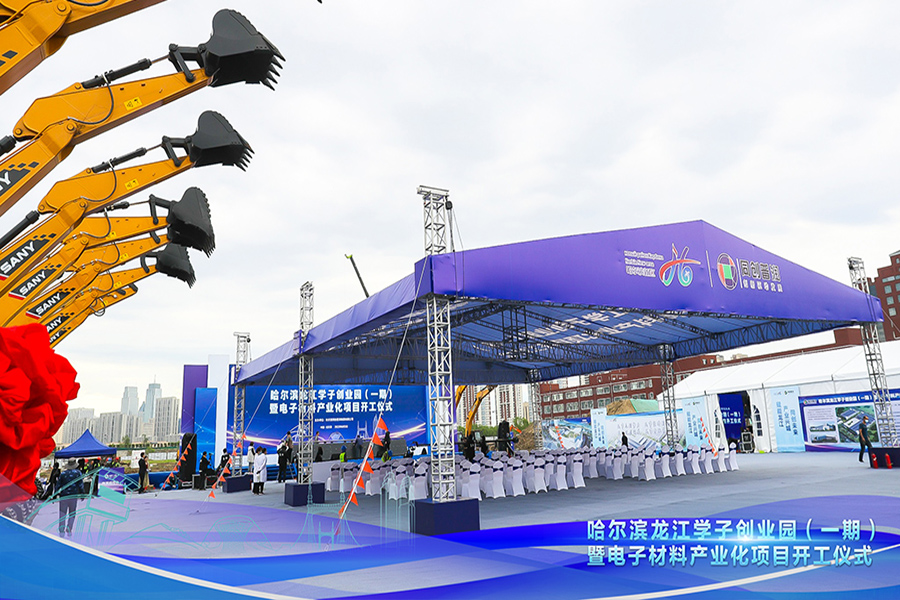1-23021H15644P6.jpg
