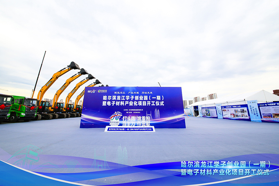 1-23021H15419B9.jpg