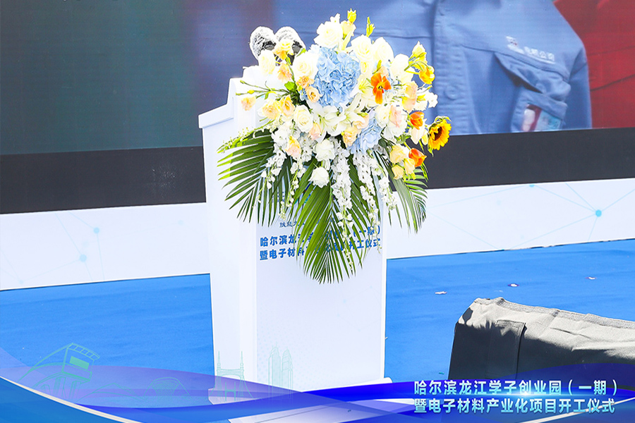 1-23021H1562OE.jpg
